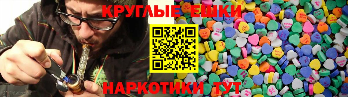 дарк нет клад  Ecstasy  Вход с VPN  Дятьково  ЭКСТАЗИ VHQ  Ecstasy DUBAI 