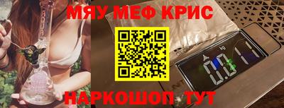 прущий лед Гусев