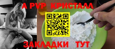 гашик Гусиноозёрск