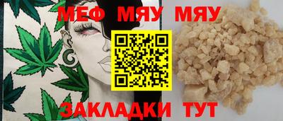 наркотики Гусь-Хрустальный