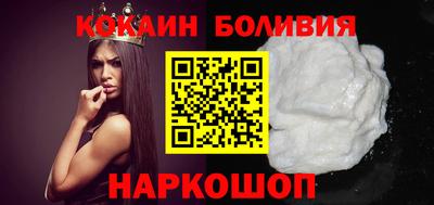 наркотики Гусь-Хрустальный