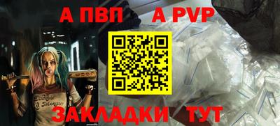 прущий лед Гусев