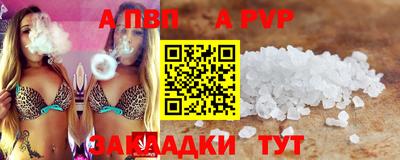 наркотики Гусь-Хрустальный