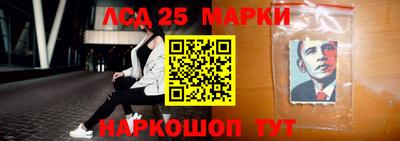 гашик Гусиноозёрск