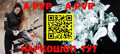 прущий лед Гусев