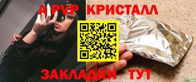 прущий лед Гусев