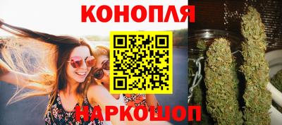 наркотики Гусь-Хрустальный