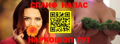 прущий лед Гусев