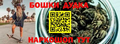 прущий лед Гусев