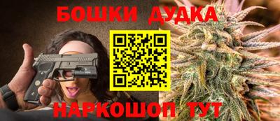 прущий лед Гусев