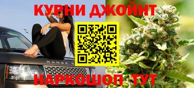прущий лед Гусев