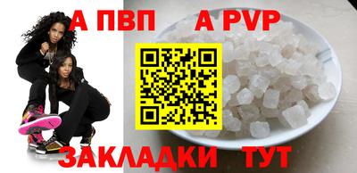 наркотики Гусь-Хрустальный