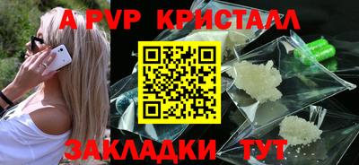 гашик Гусиноозёрск