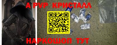 прущий лед Гусев
