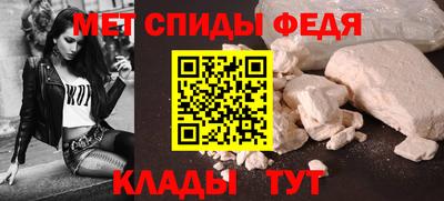 прущий лед Гусев