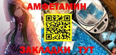 прущий лед Гусев