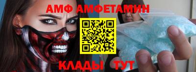 гашик Гусиноозёрск