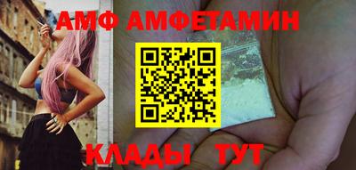 наркотики Гусь-Хрустальный