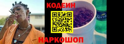 гашик Гусиноозёрск