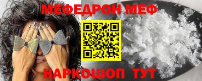 наркотики Гусь-Хрустальный
