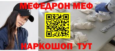 гашик Гусиноозёрск