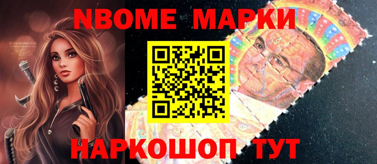 Дятьково  Лсд 25 экстази ecstasy  ЛСД экстази ecstasy  мега как войти  Вход с VPN 
