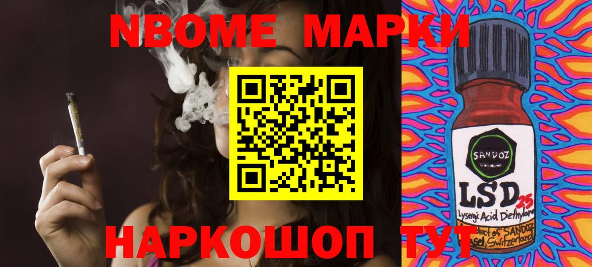 ЛСД экстази ecstasy Дятьково